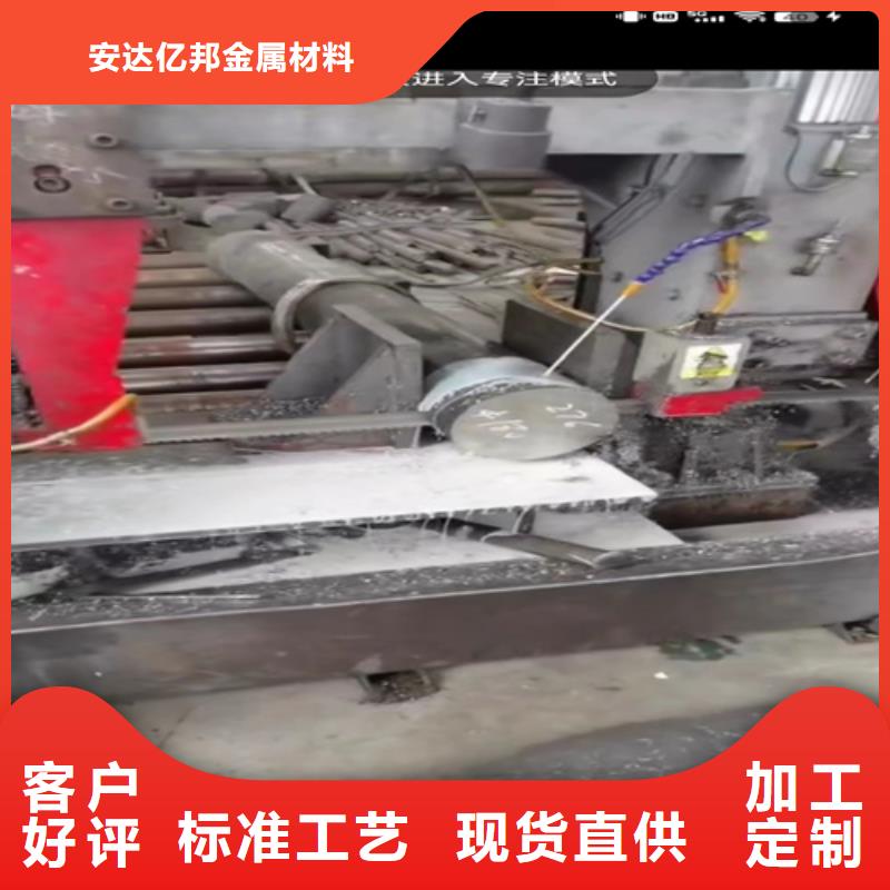 買316不銹鋼焊管必看-規格全