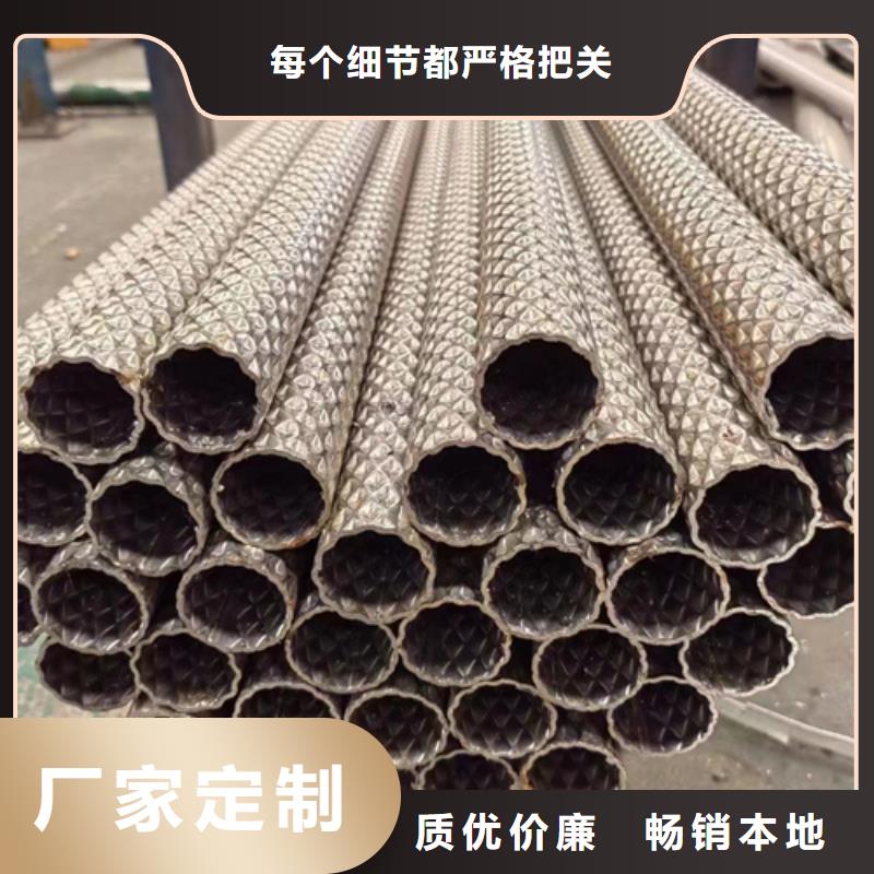 有現貨的316l不銹鋼管規格尺寸表批發商