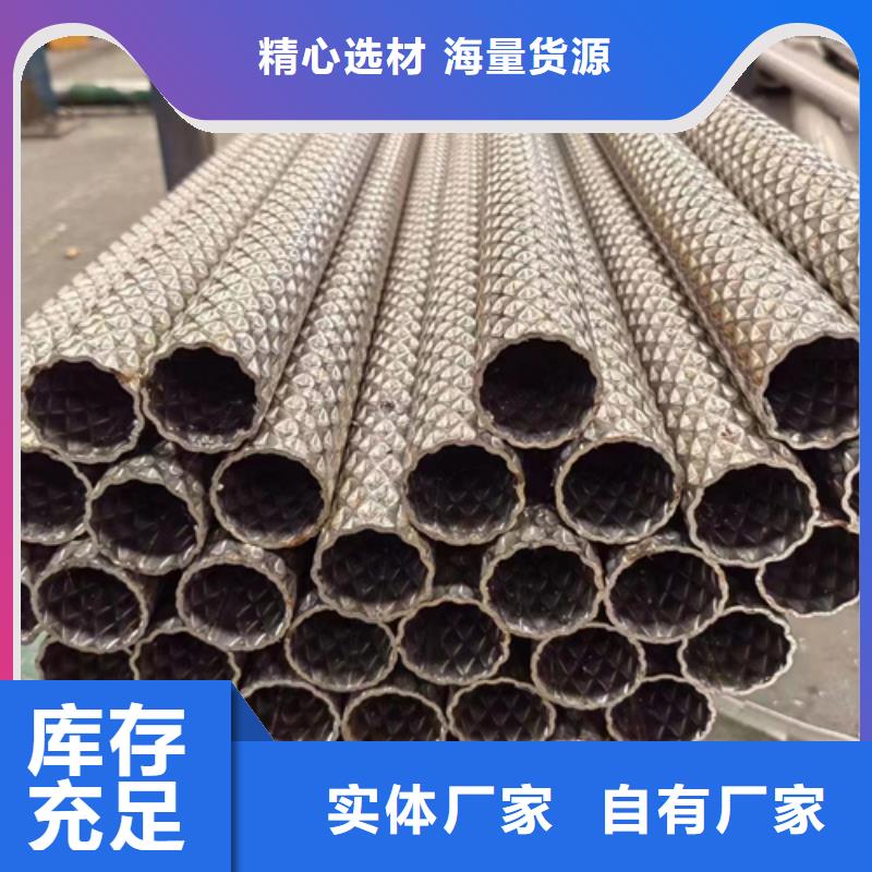 不銹鋼316L鋼管、不銹鋼316L鋼管生產廠家-值得信賴