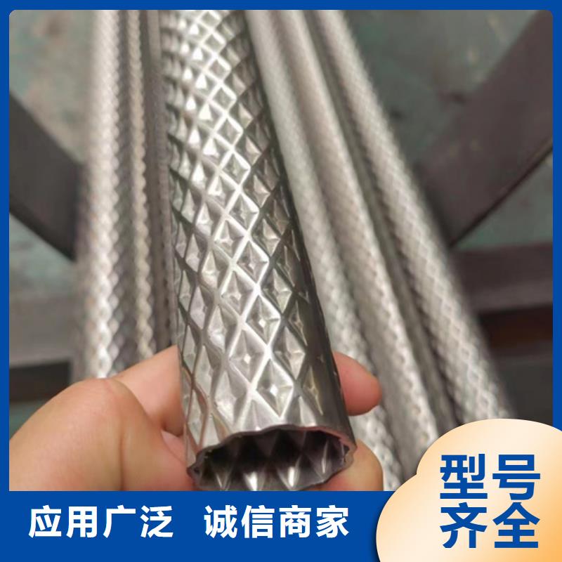 定制316L不銹鋼圓鋼