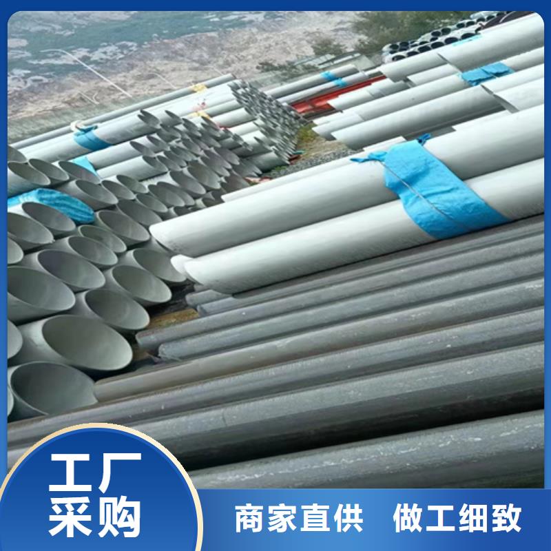 重信譽(yù)316L不銹鋼管廠家