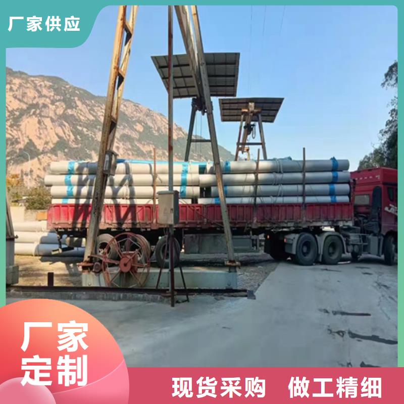 不銹鋼無縫管310S為您介紹不銹鋼管316L