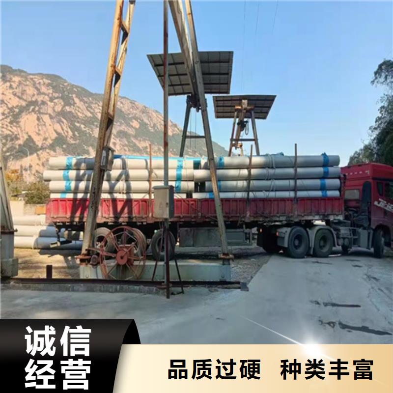 316L不銹鋼無縫管企業(yè)-價(jià)格優(yōu)惠