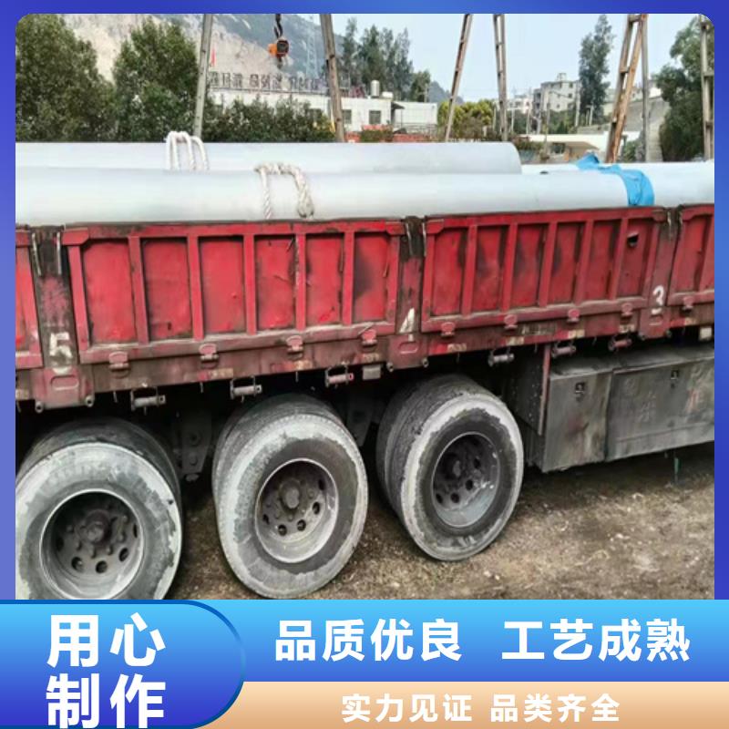 316l不銹鋼管材價格表服務完善