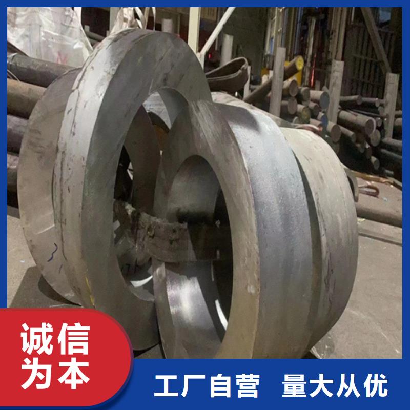 不銹鋼管316L公司有現貨
