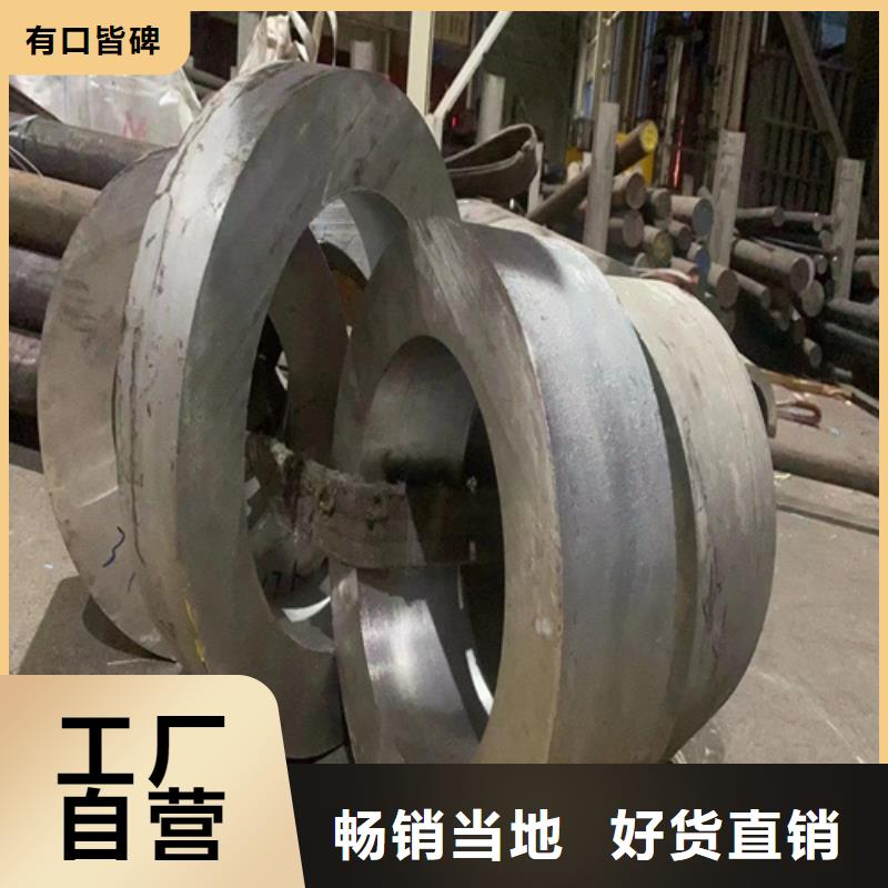 2025經驗豐富#TP316L不銹鋼管定制#源頭廠家