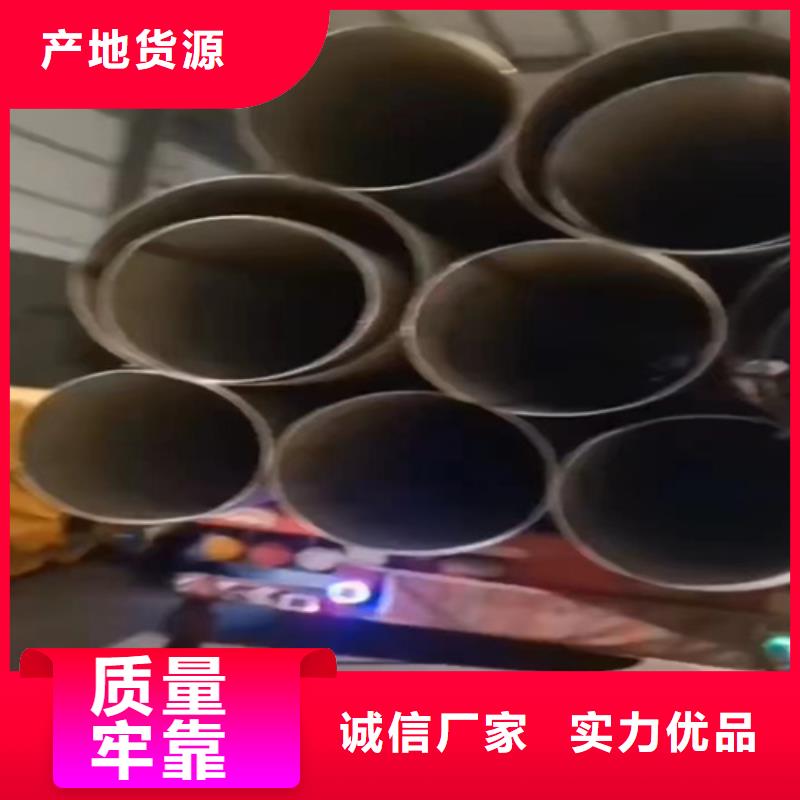 316L不銹鋼管包安裝