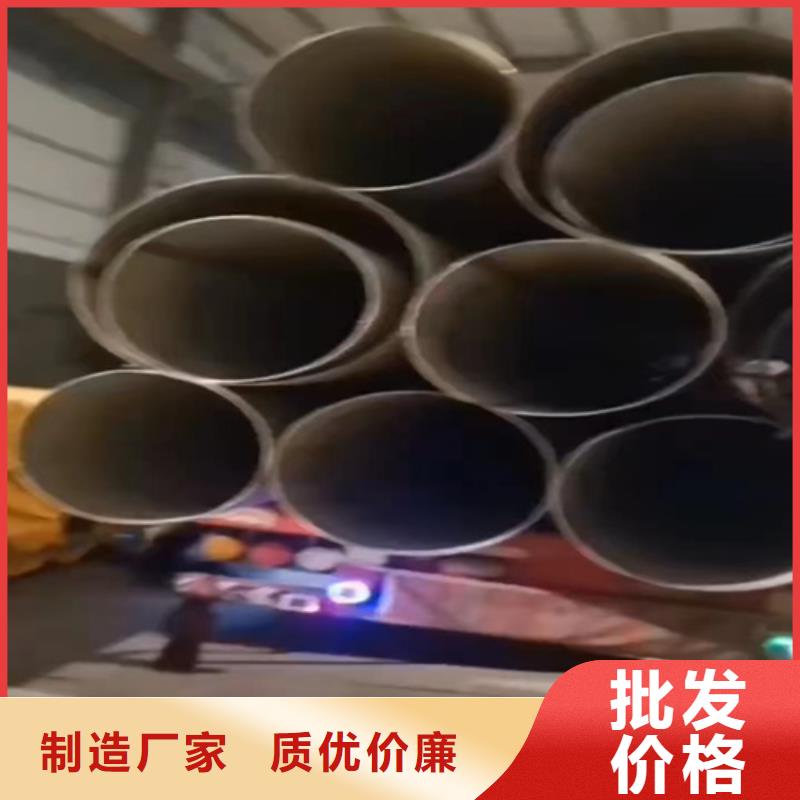 不銹鋼316L鋼管制造廠商