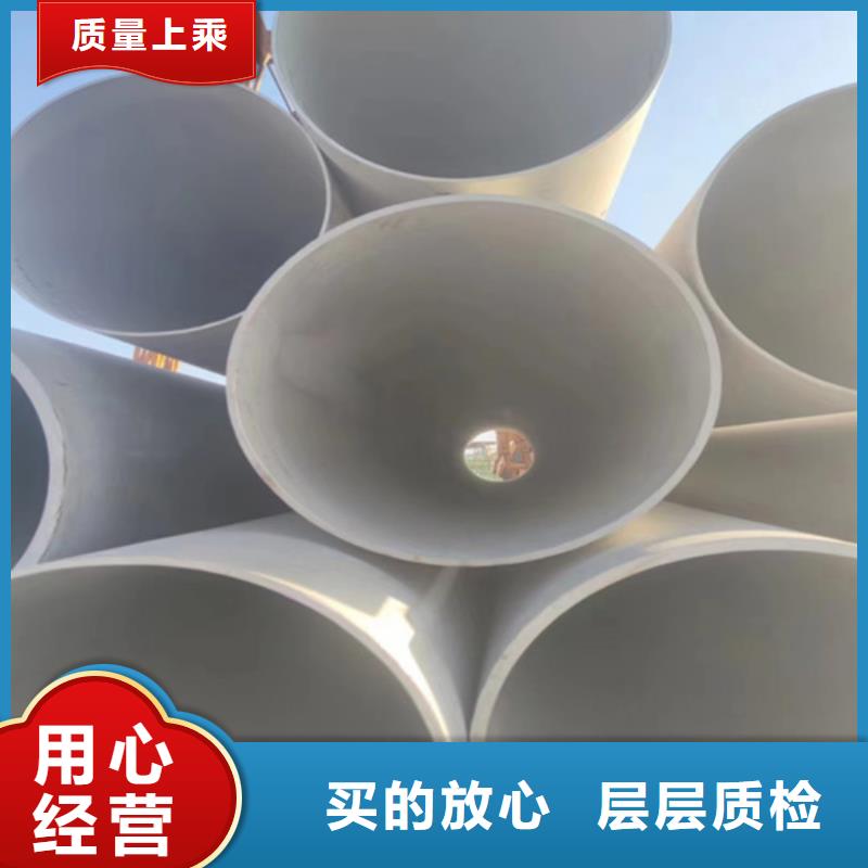好消息：316l不銹鋼管壁厚標準廠家優惠促銷