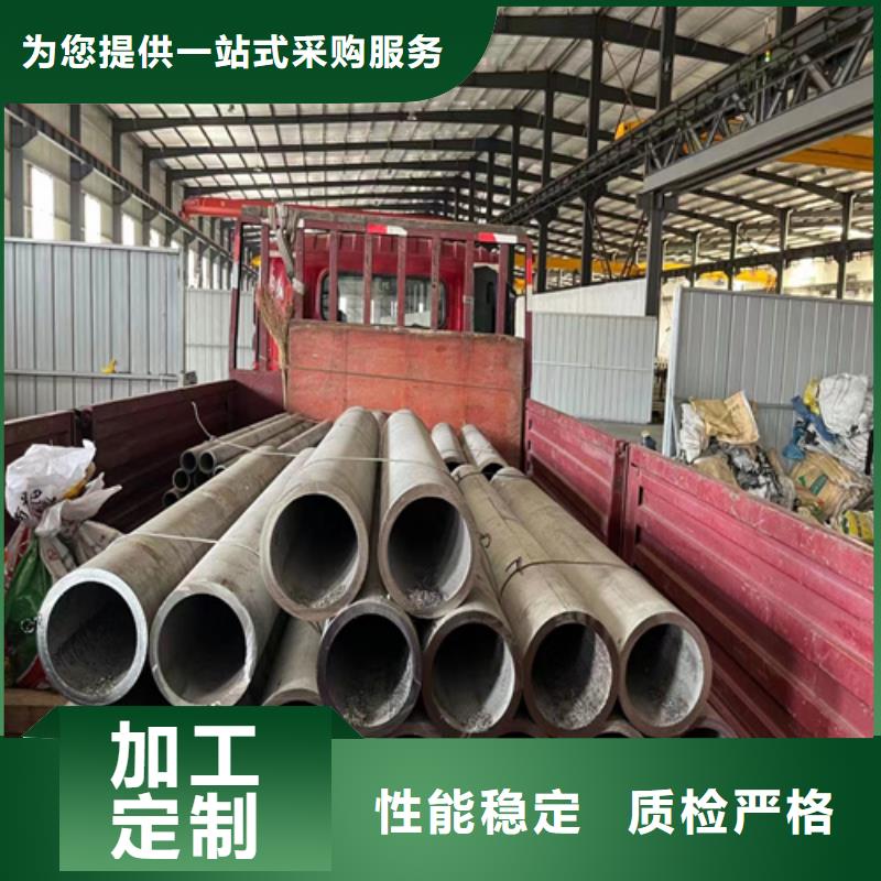 316L不銹鋼管包安裝