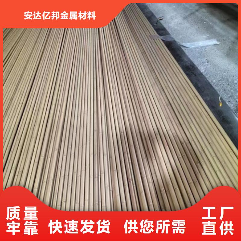 ss316l不銹鋼管實力廠家質量穩定