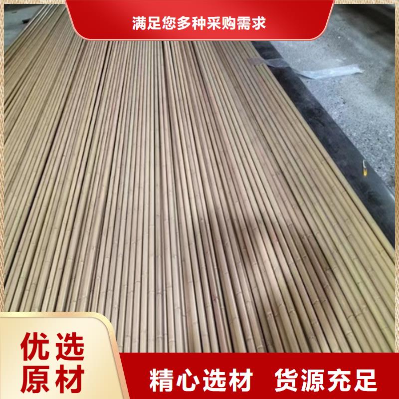 不銹鋼316L鋼管、不銹鋼316L鋼管生產廠家-值得信賴