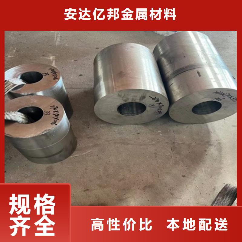優惠的316不銹鋼無縫管品牌廠家