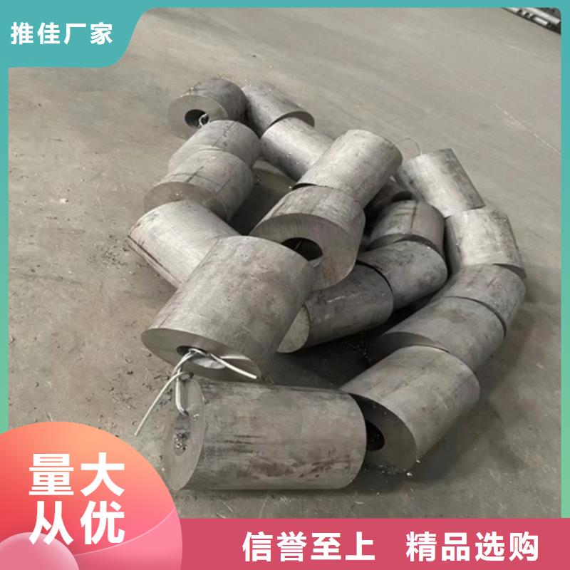 316L不銹鋼管品質上乘