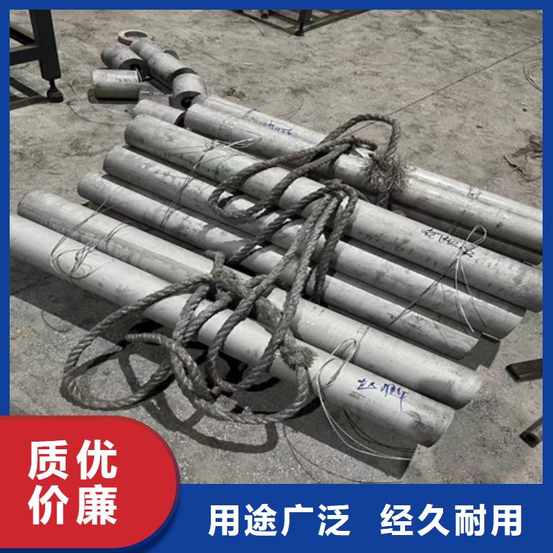 優質的316l不銹鋼管壁厚標準-現貨充足有保障