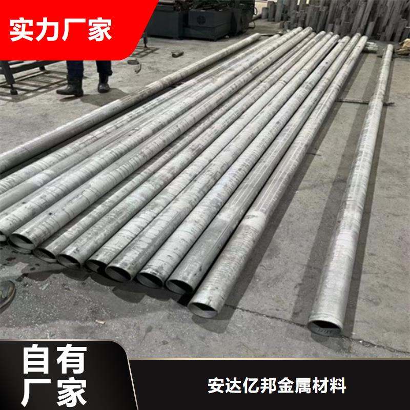 316L不銹鋼圓管遠(yuǎn)銷海外