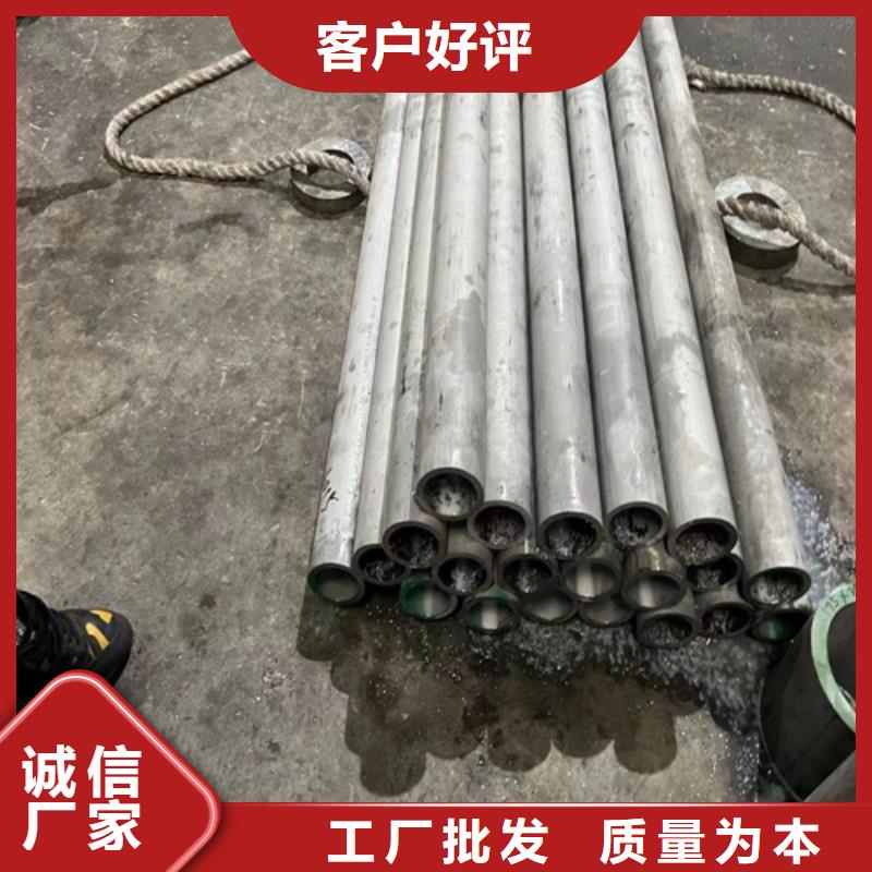 316l不銹鋼管材價格表-歡迎詢價