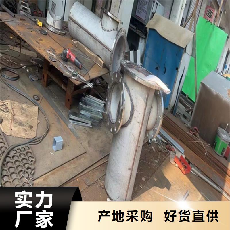 質量好的不銹鋼管316廠家批發