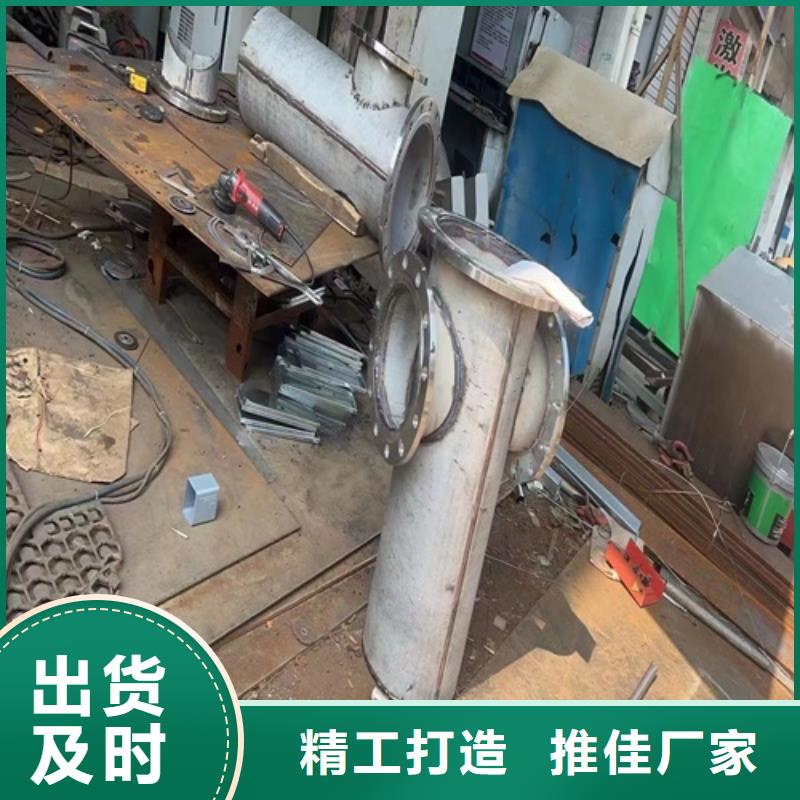 焊接316L不銹鋼管質量上乘廠家