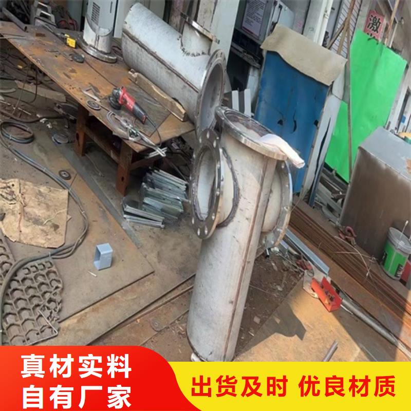 316L不銹鋼焊管免費安排發(fā)貨