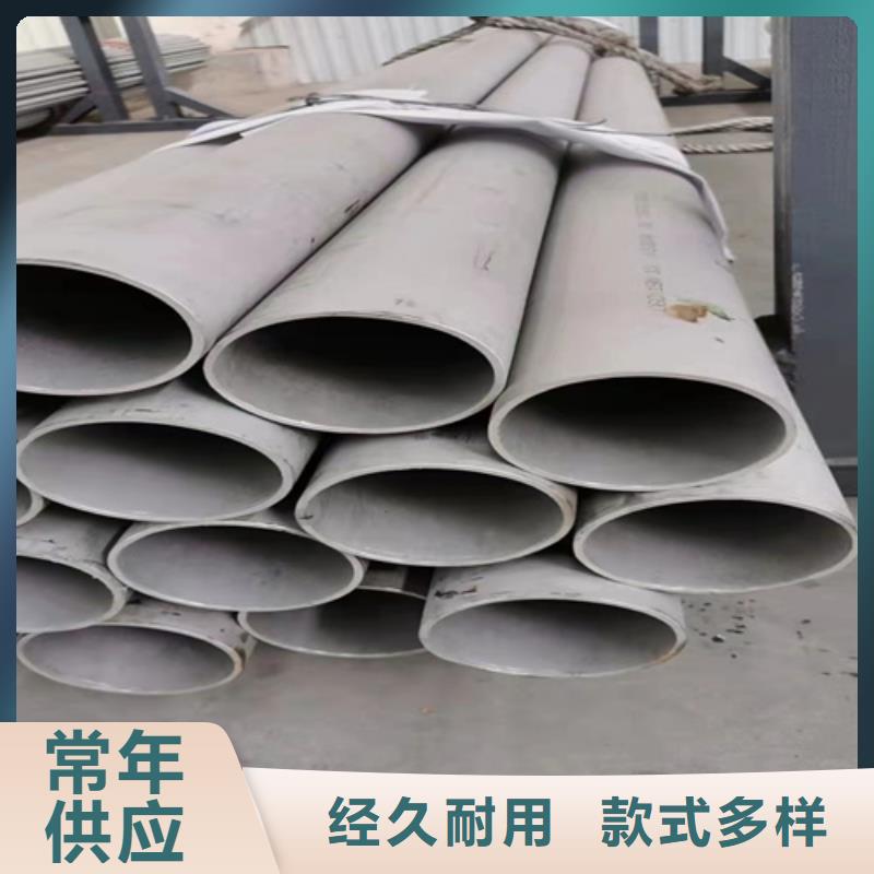 12Cr18Ni9不銹鋼管-12Cr18Ni9不銹鋼管出貨快