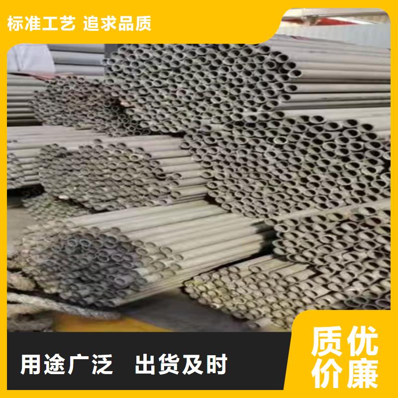 不銹鋼焊管定制