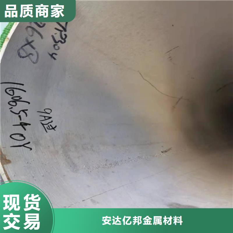 生產銷售12Cr18Ni9不銹鋼管廠家