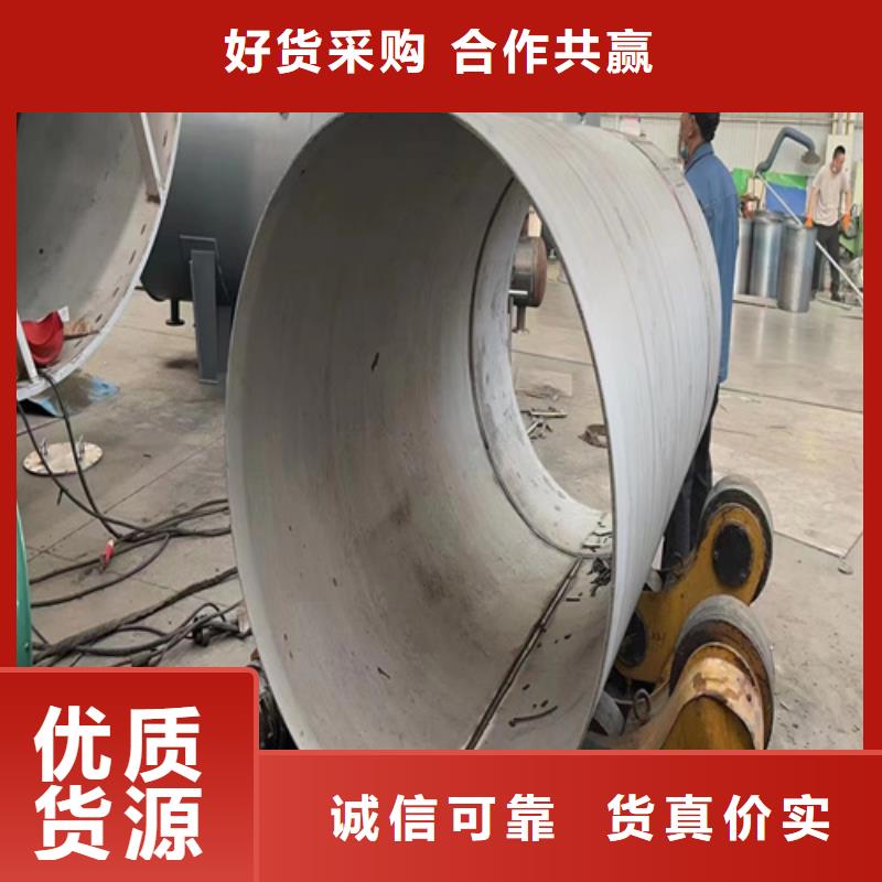 2205不銹鋼管、2205不銹鋼管廠家直銷-歡迎新老客戶來電咨詢