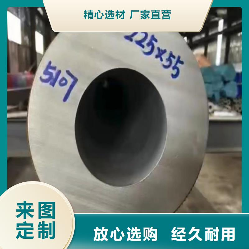 12Cr18Ni9不銹鋼管-12Cr18Ni9不銹鋼管出貨快
