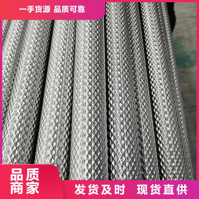 304不銹鋼管大廠家售后無憂