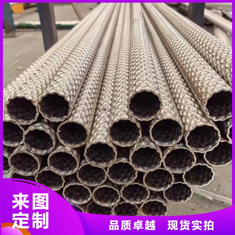 2205不銹鋼管、2205不銹鋼管廠家直銷-歡迎新老客戶來電咨詢