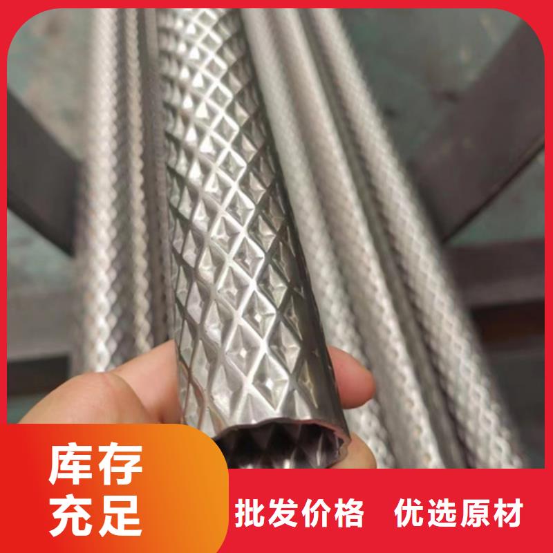 630不銹鋼管價格資訊