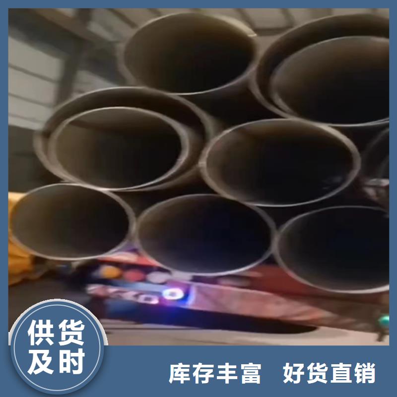 不銹鋼焊管定制