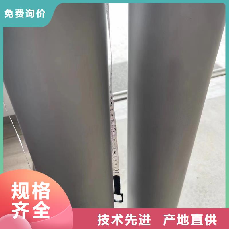 不銹鋼無縫管304售后無憂2507不銹鋼焊管