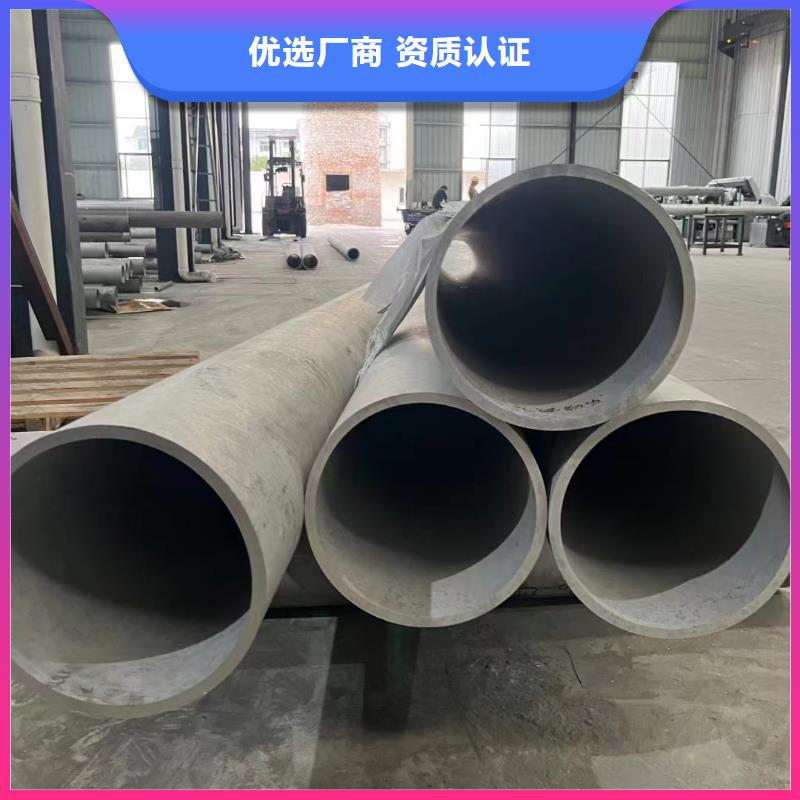 12Cr18Ni9不銹鋼管-12Cr18Ni9不銹鋼管出貨快