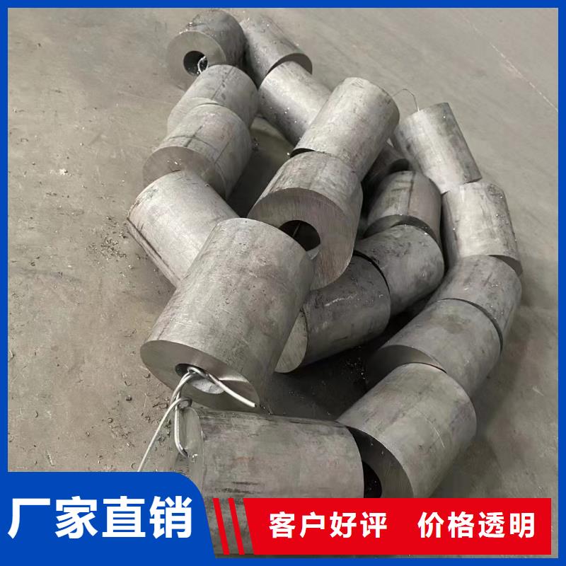 2205不銹鋼管、2205不銹鋼管廠家直銷-歡迎新老客戶來電咨詢