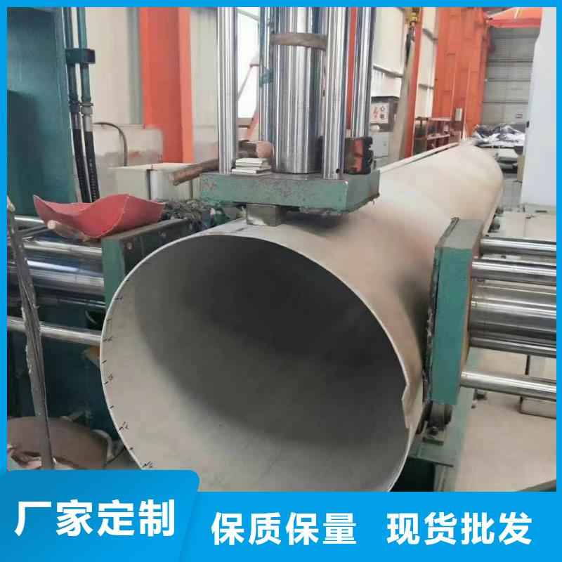 12Cr18Ni9不銹鋼管-12Cr18Ni9不銹鋼管出貨快
