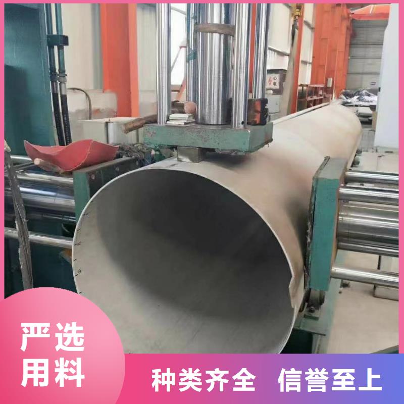 生產銷售12Cr18Ni9不銹鋼管廠家