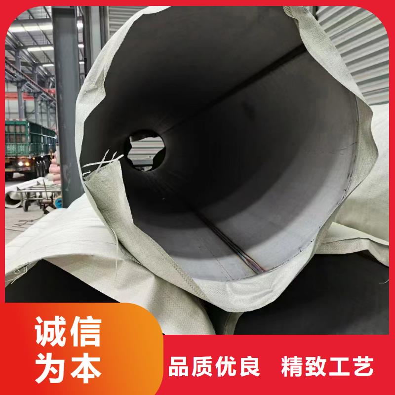12Cr18Ni9不銹鋼管-12Cr18Ni9不銹鋼管出貨快