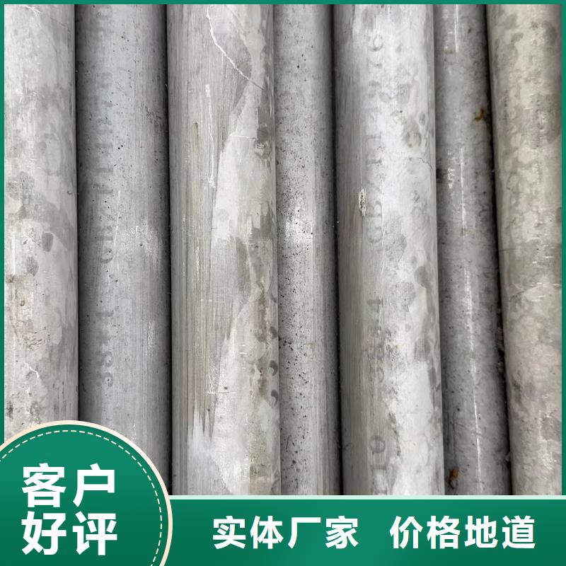 2205不銹鋼管、2205不銹鋼管廠家直銷-歡迎新老客戶來電咨詢