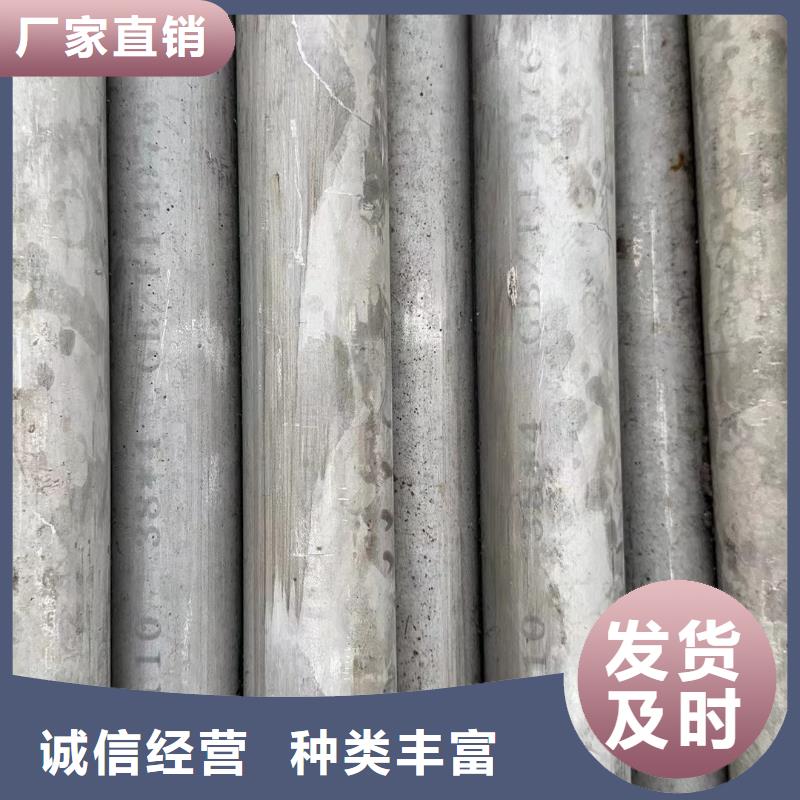 不銹鋼焊管定制