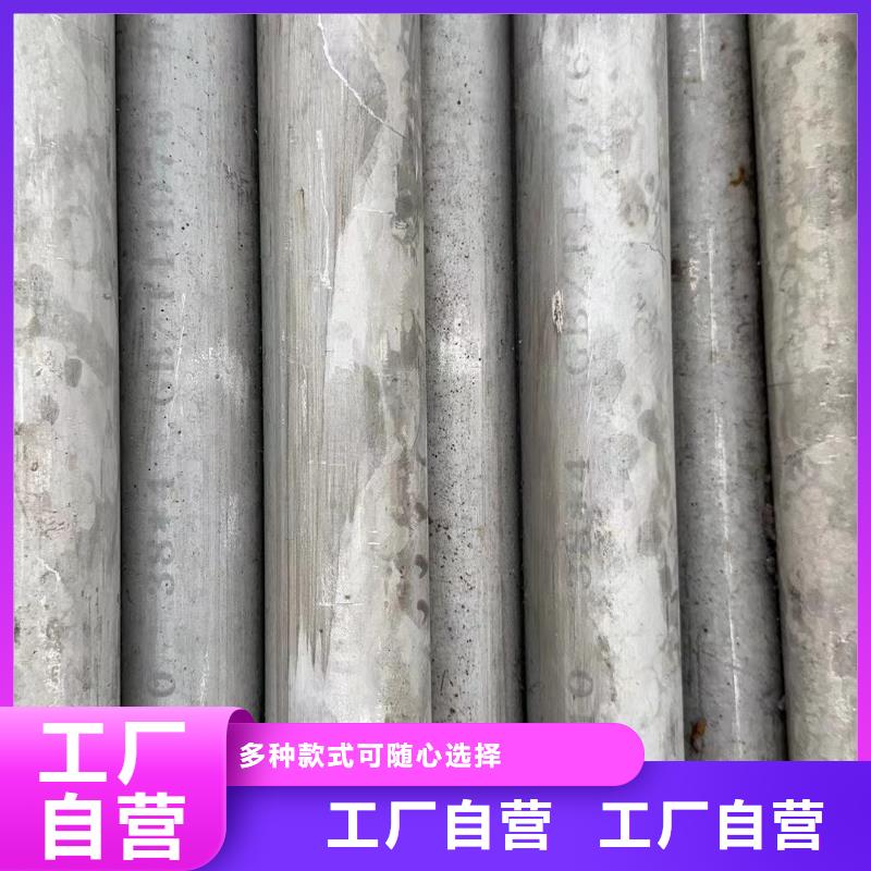 12Cr18Ni9不銹鋼管-12Cr18Ni9不銹鋼管出貨快
