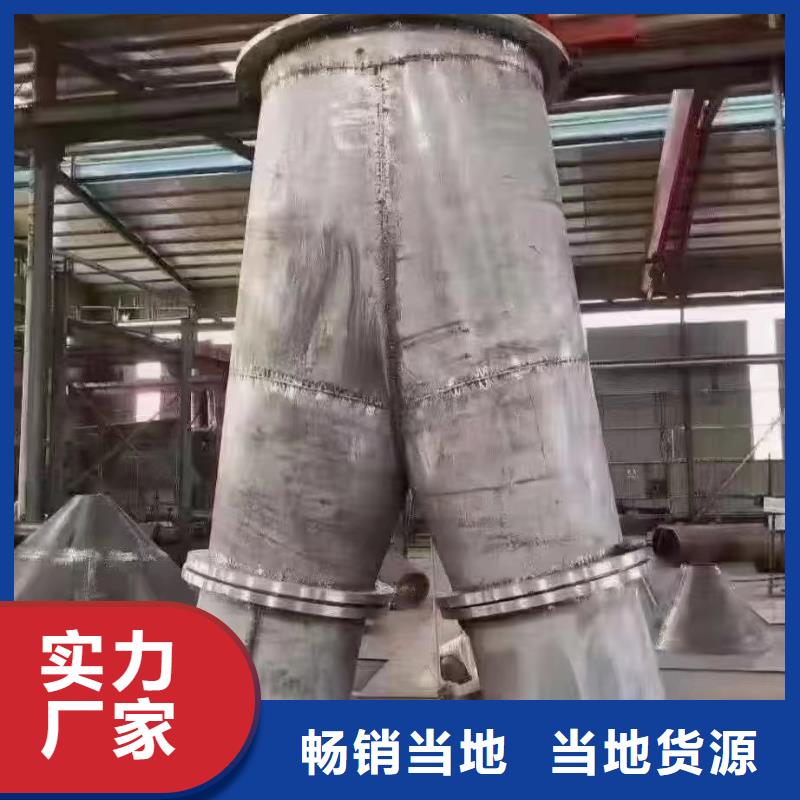 GB/T14976不銹鋼無縫管正規廠家大口徑不銹鋼無縫管