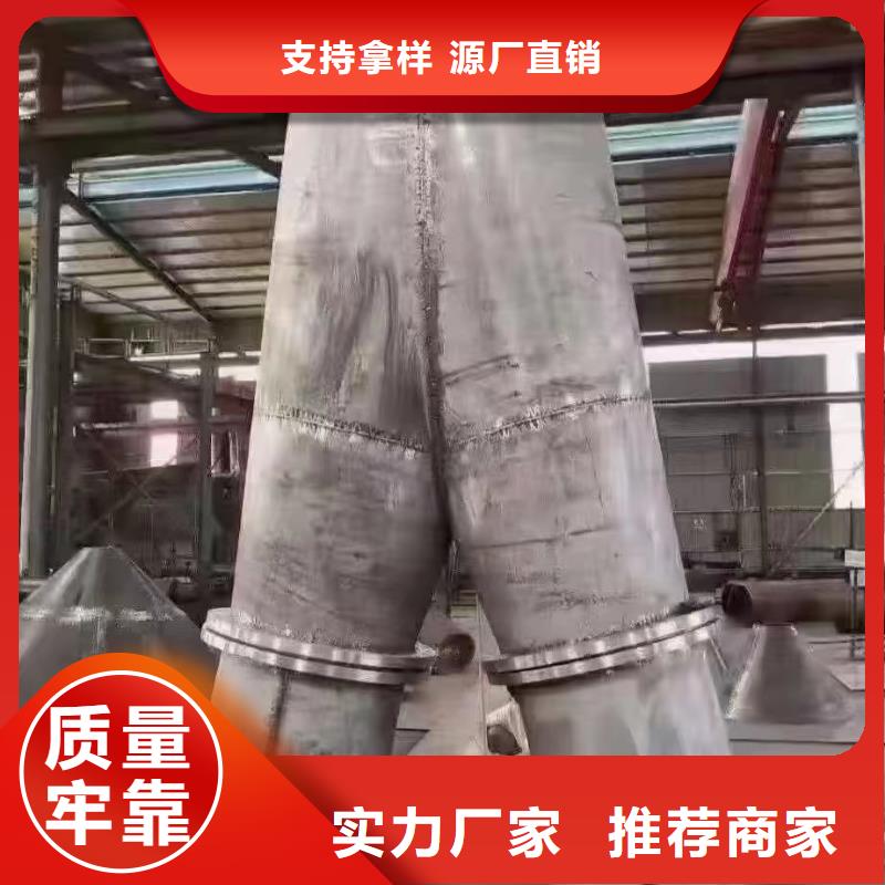 不銹鋼焊管定制