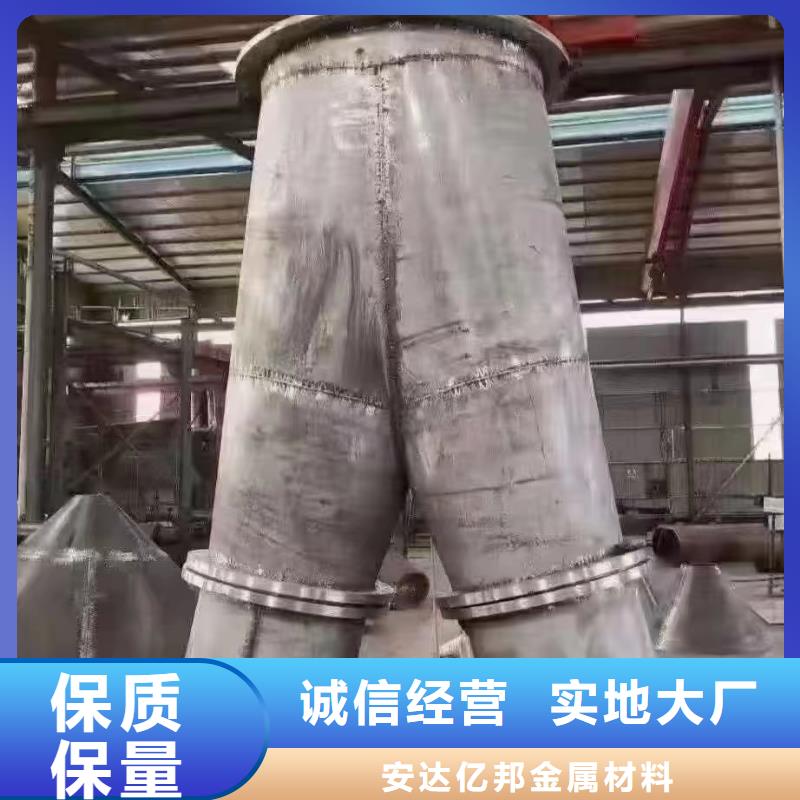 不銹鋼焊管定制