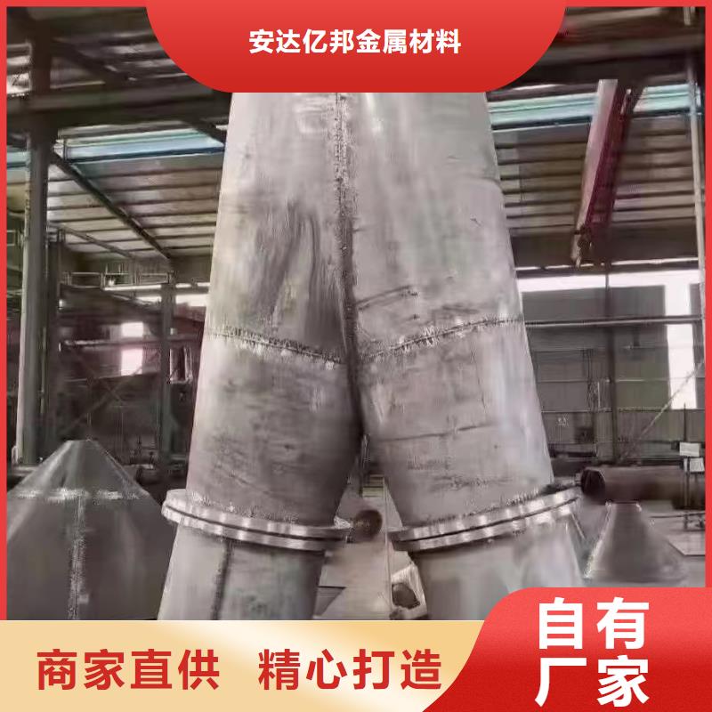 304不銹鋼管大廠家售后無憂