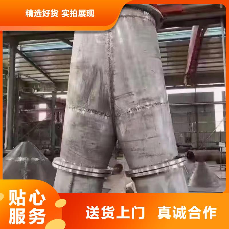 不銹鋼焊管定制