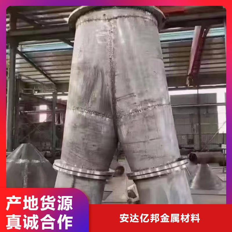 不銹鋼無縫管304售后無憂2507不銹鋼焊管