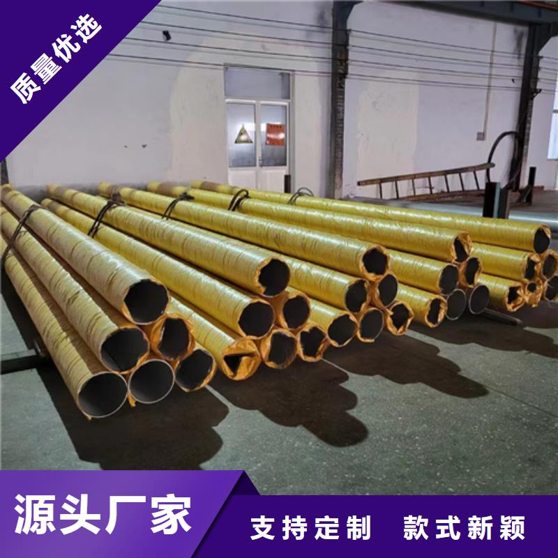 12Cr18Ni9不銹鋼管-12Cr18Ni9不銹鋼管出貨快