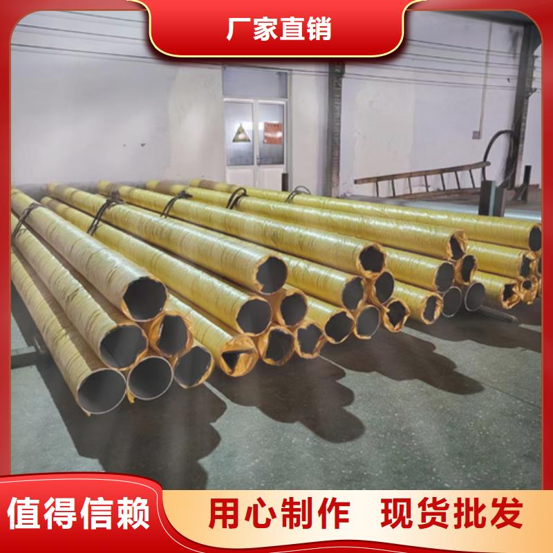 不銹鋼焊管定制